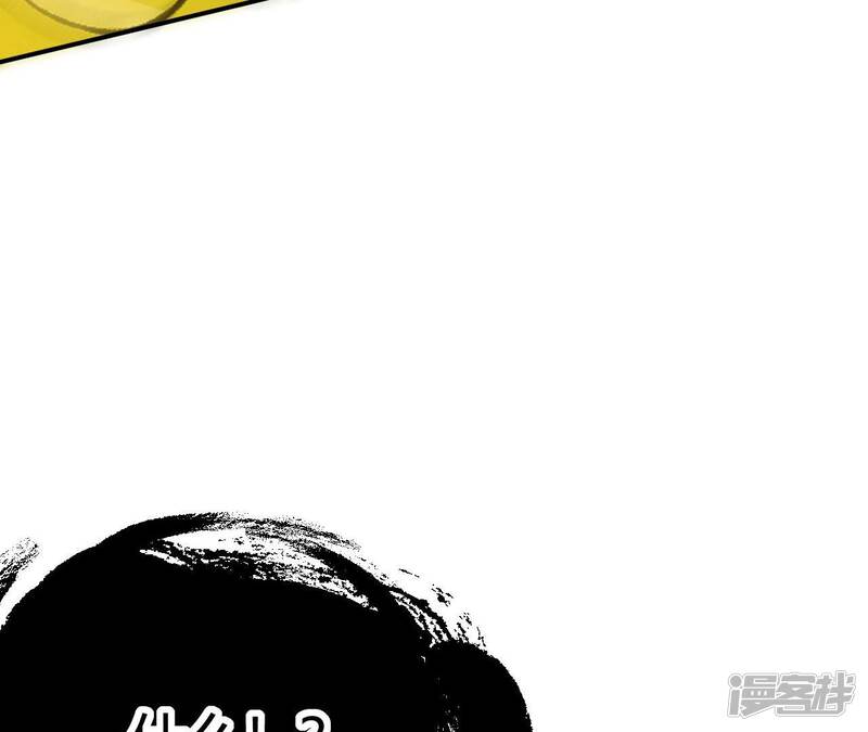第206页