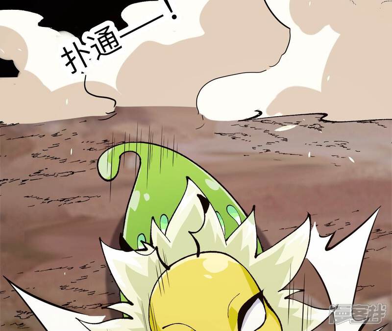 第217页