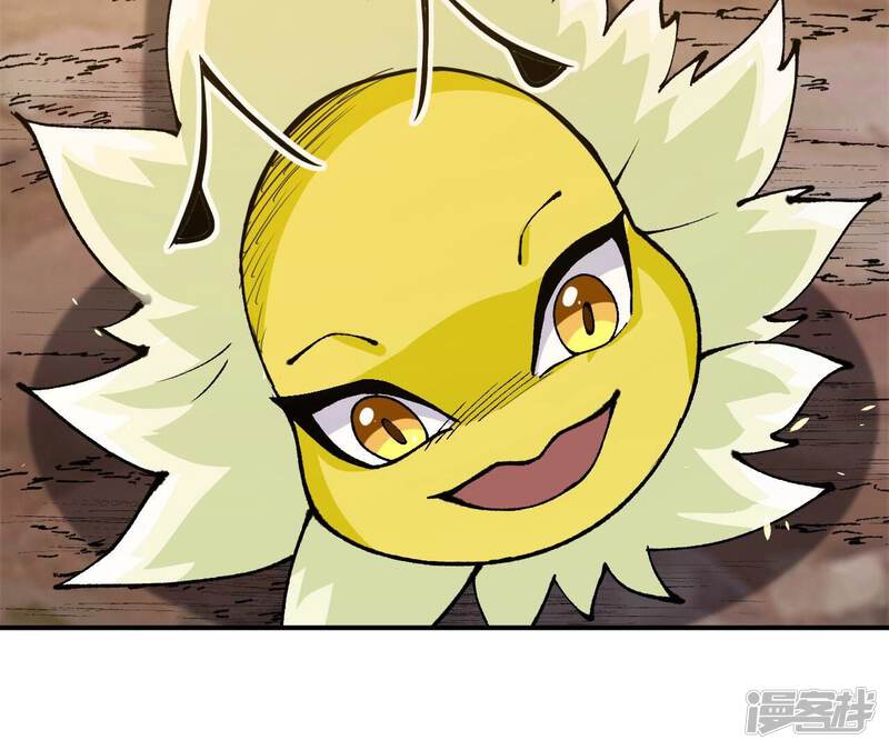 第220页