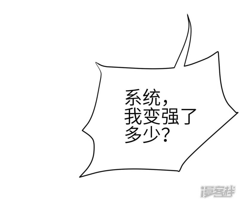 第221页