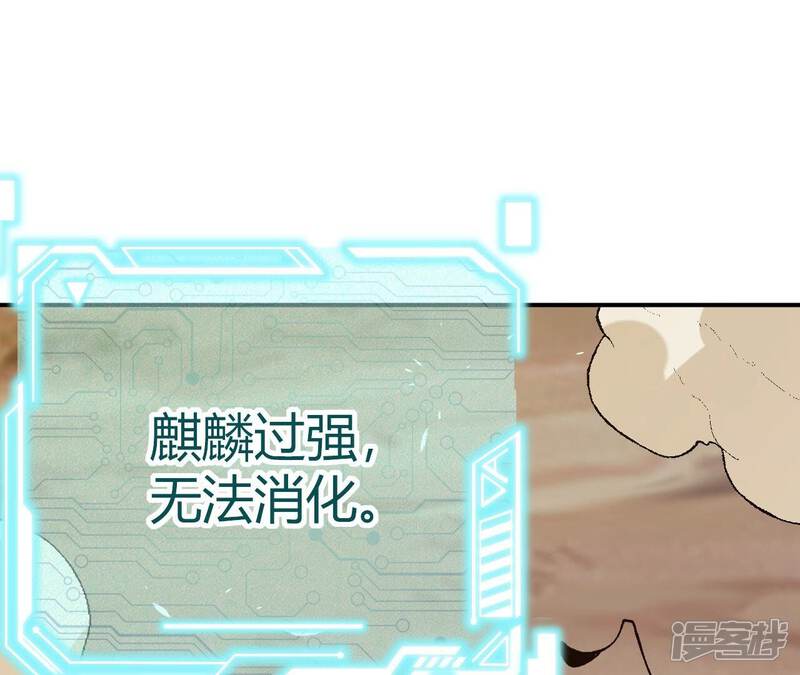 第222页
