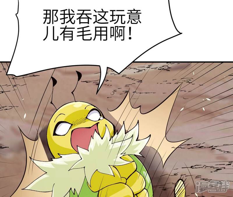 第225页