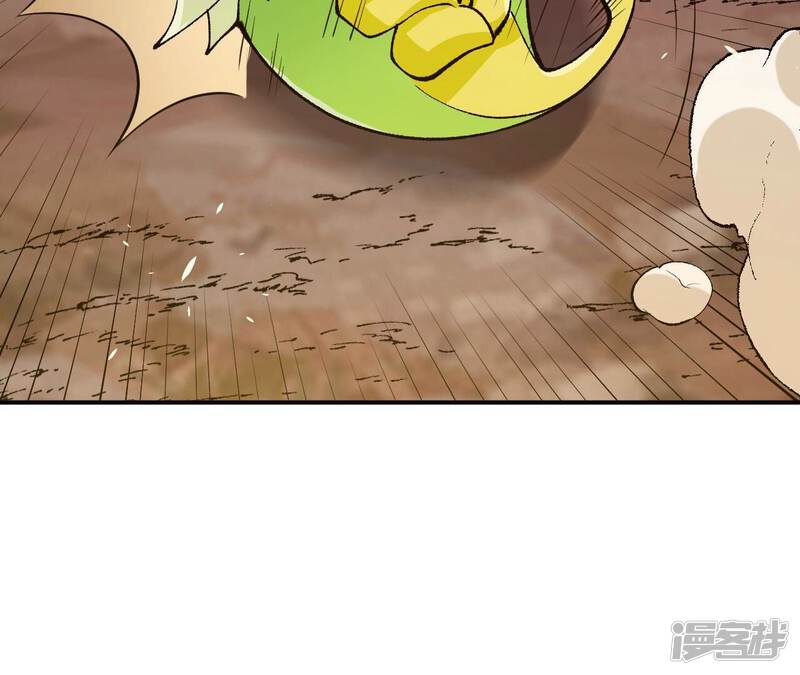 第226页
