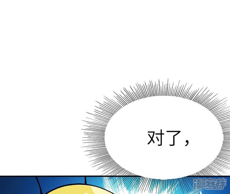 第227页