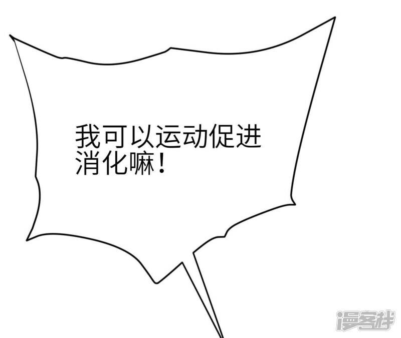 第229页