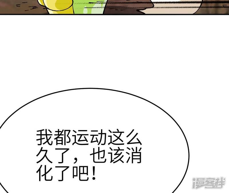 第232页