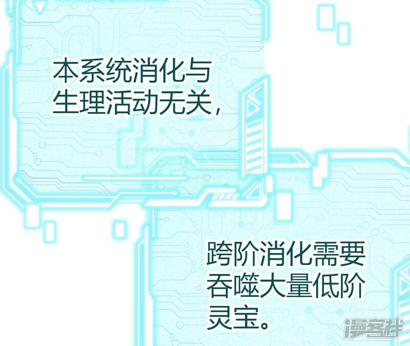 第235页