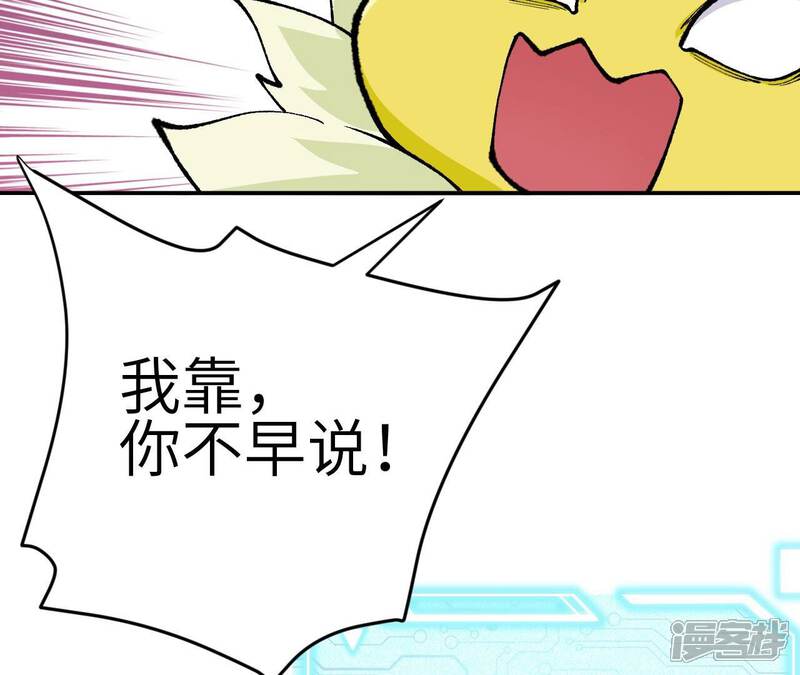 第237页