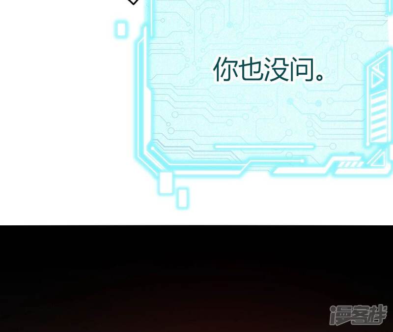 第238页