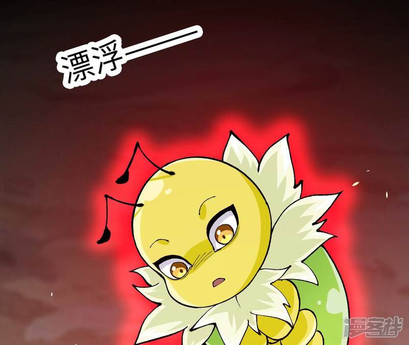 第239页