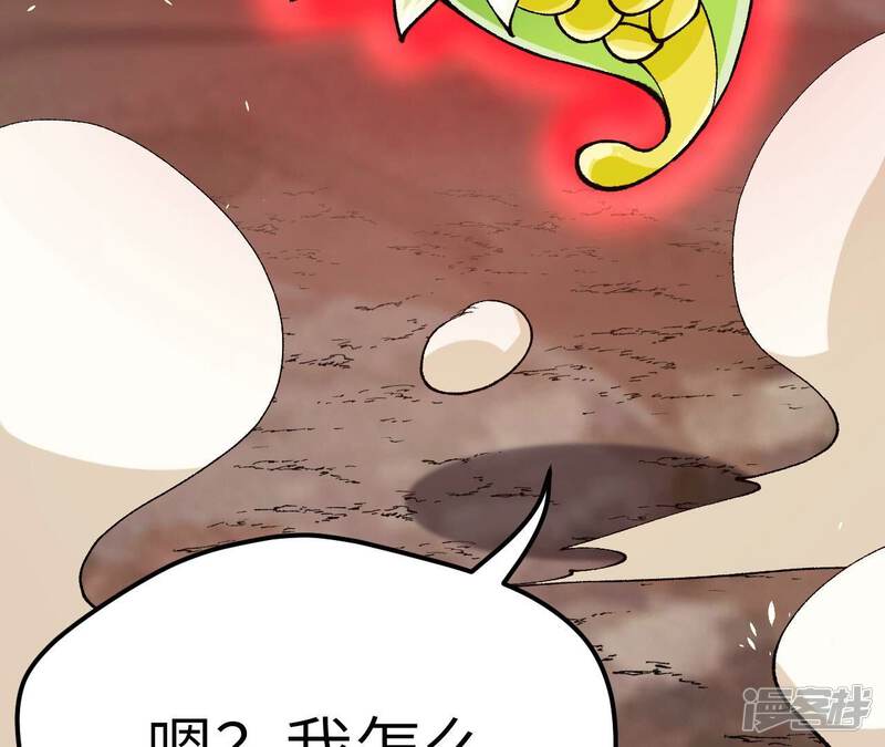 第240页