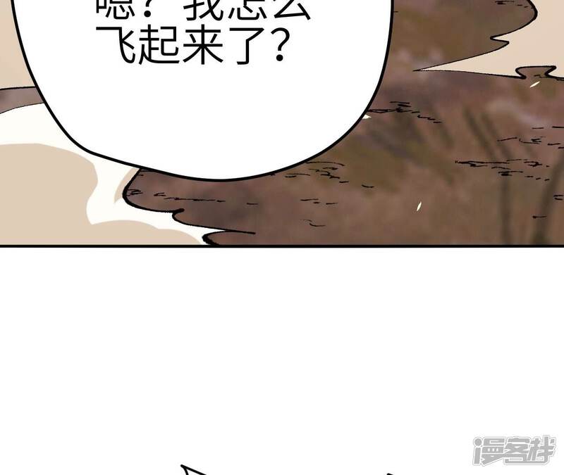 第241页