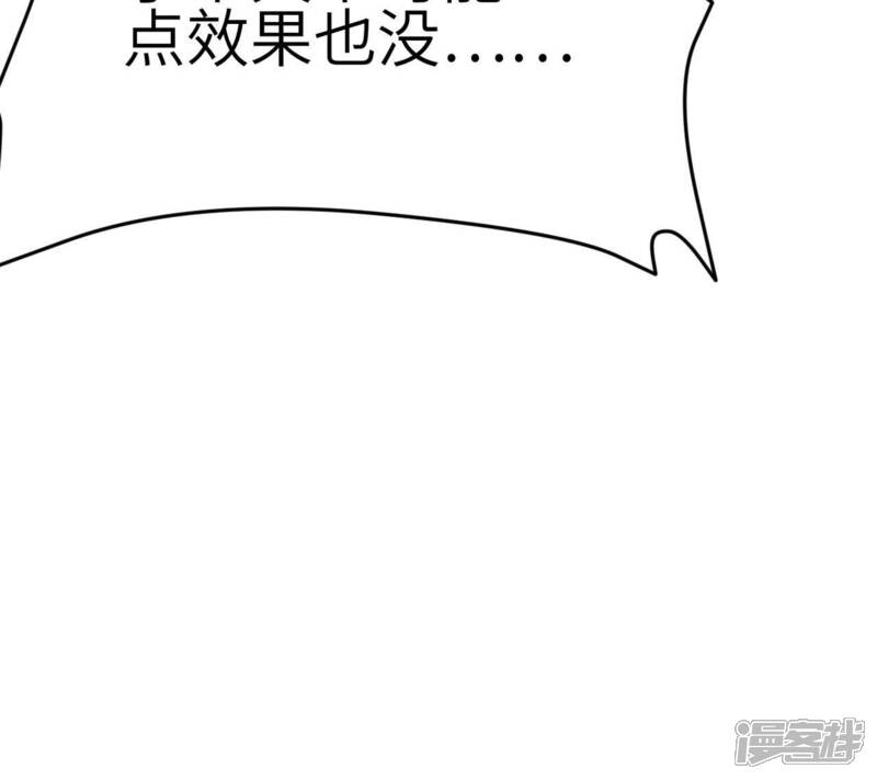 第244页