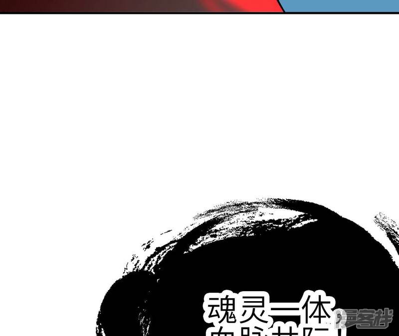 第250页
