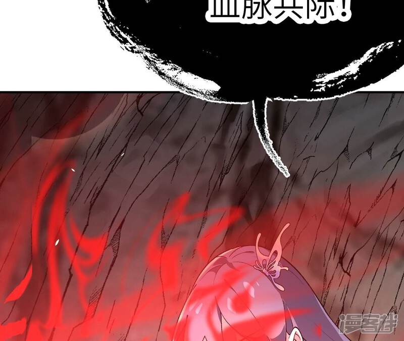 第251页