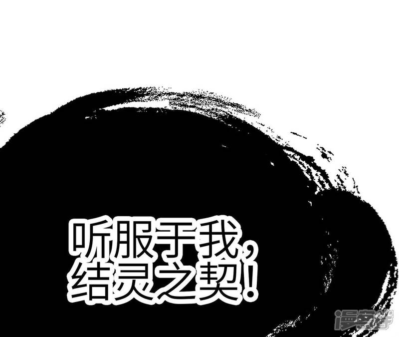 第255页