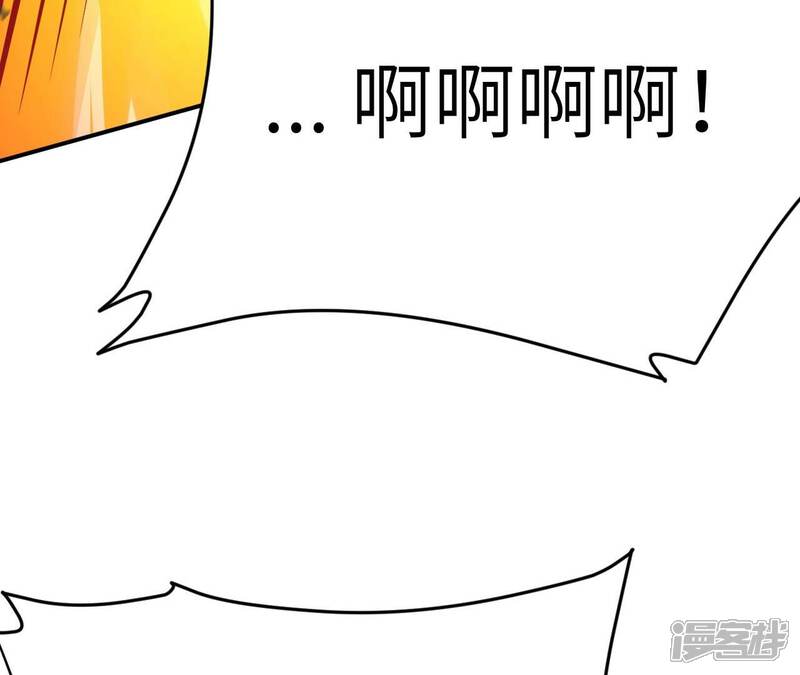 第261页