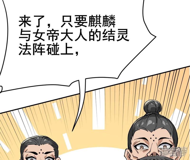 第262页