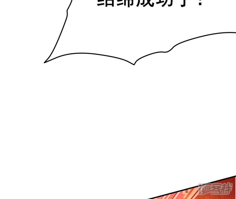 第264页