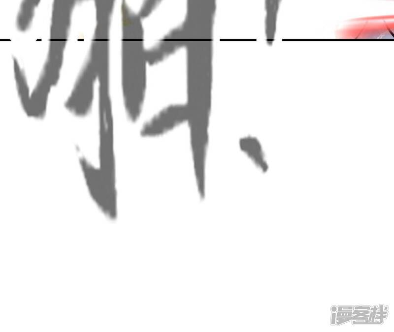 第267页