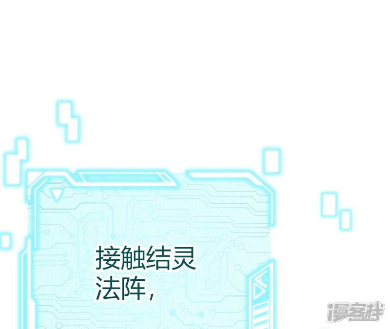 第268页
