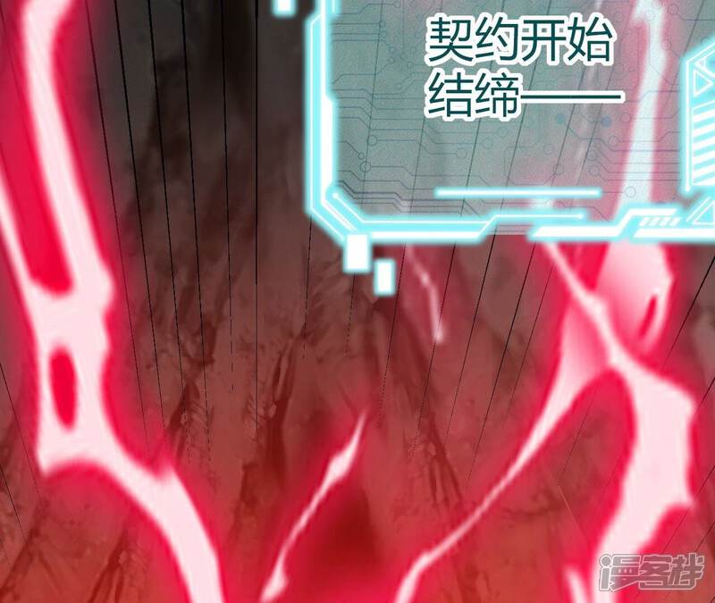 第270页