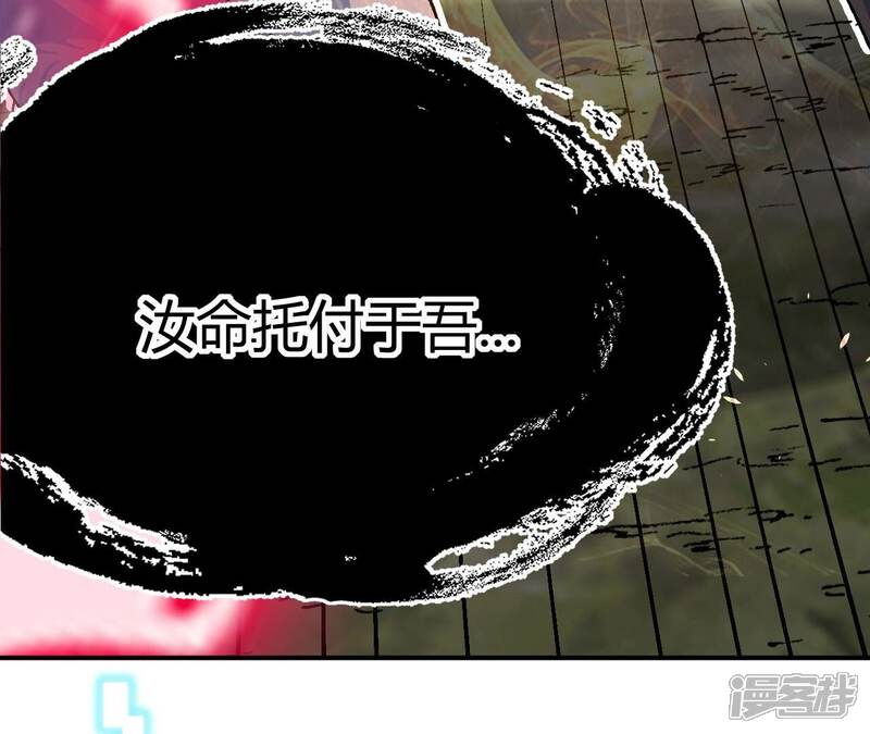 第274页