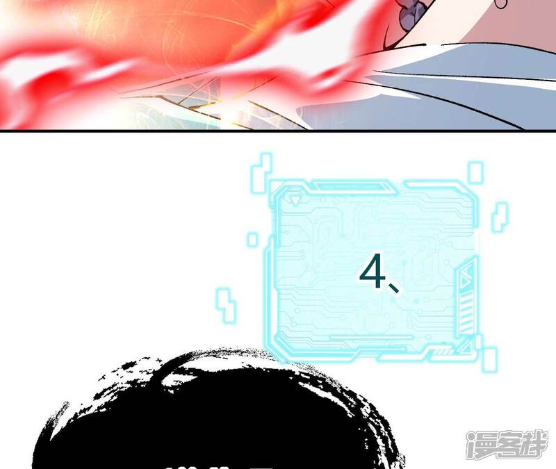 第277页