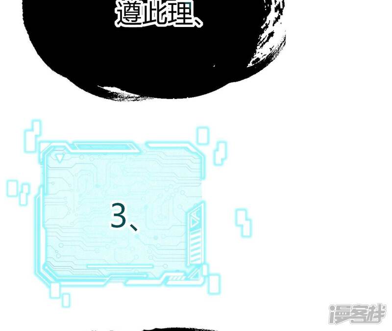 第278页