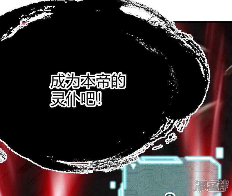 第279页