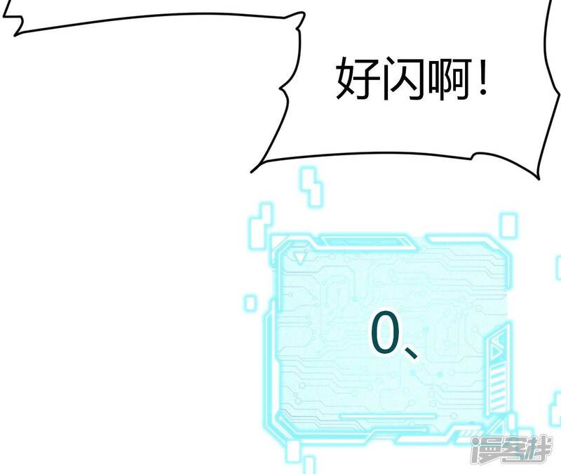 第284页