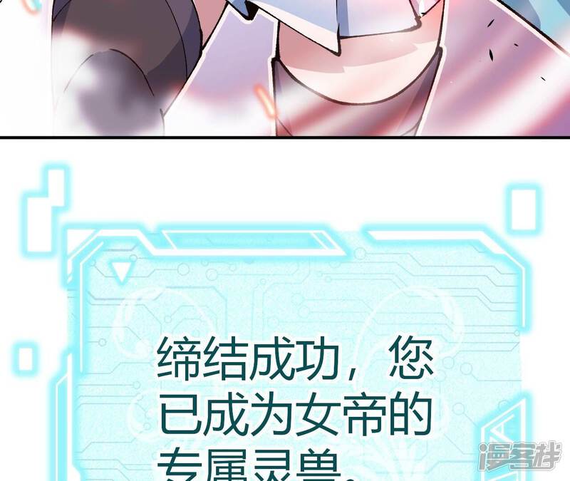 第288页