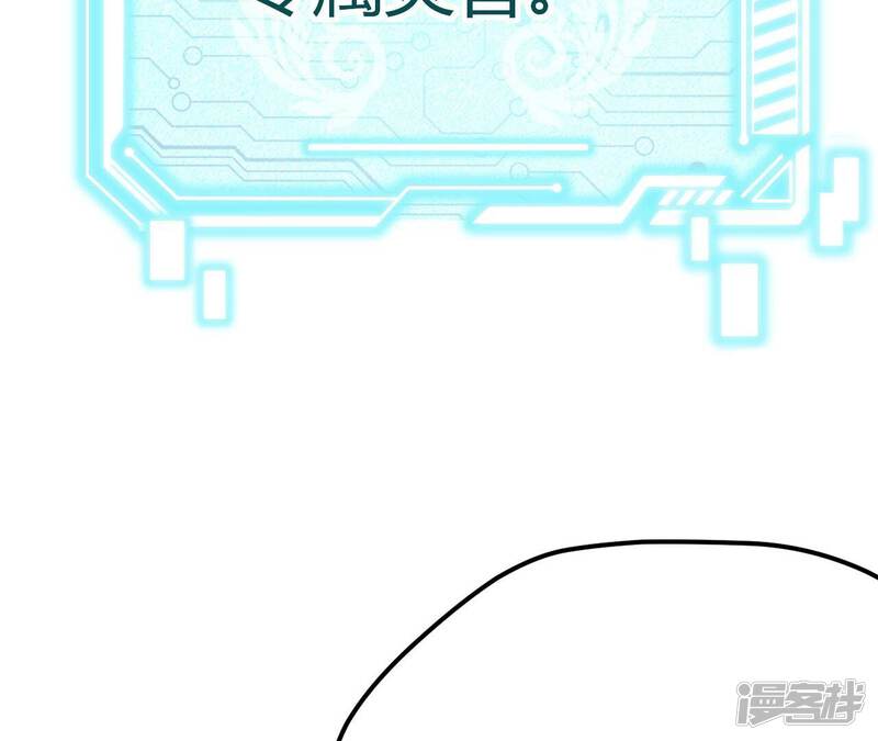 第289页