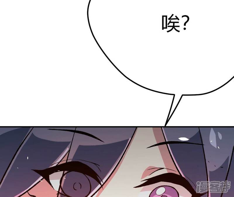 第290页