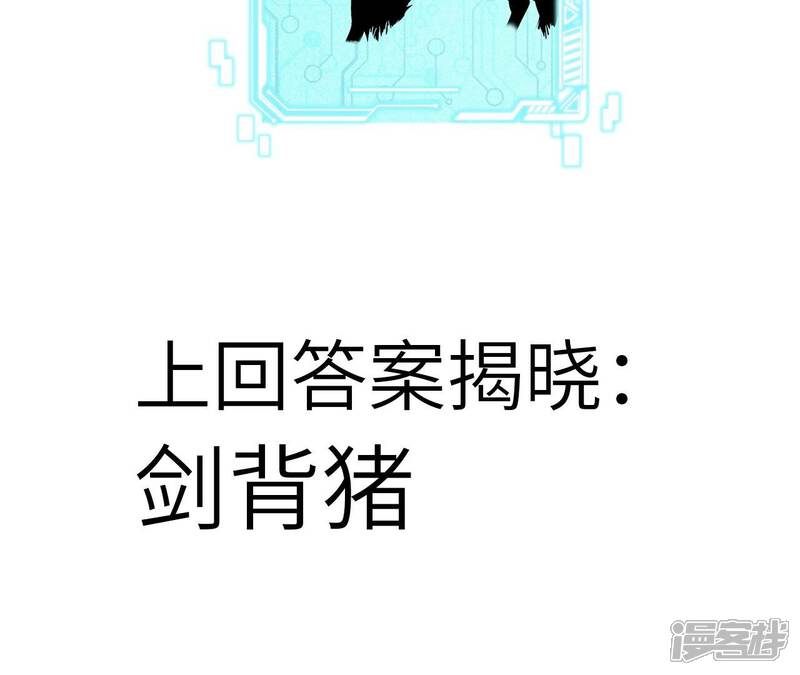 第293页
