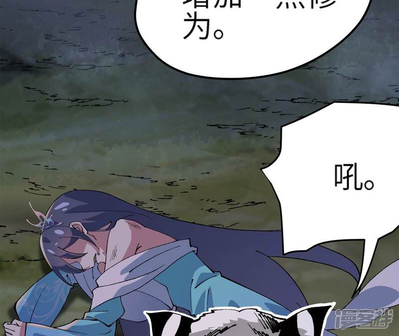 第161页