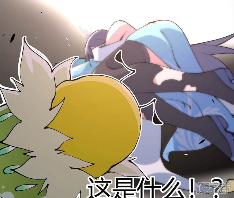 第171页