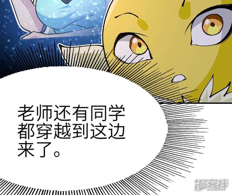第181页