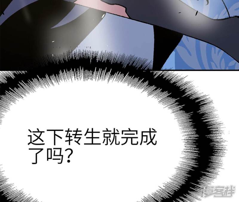 第192页