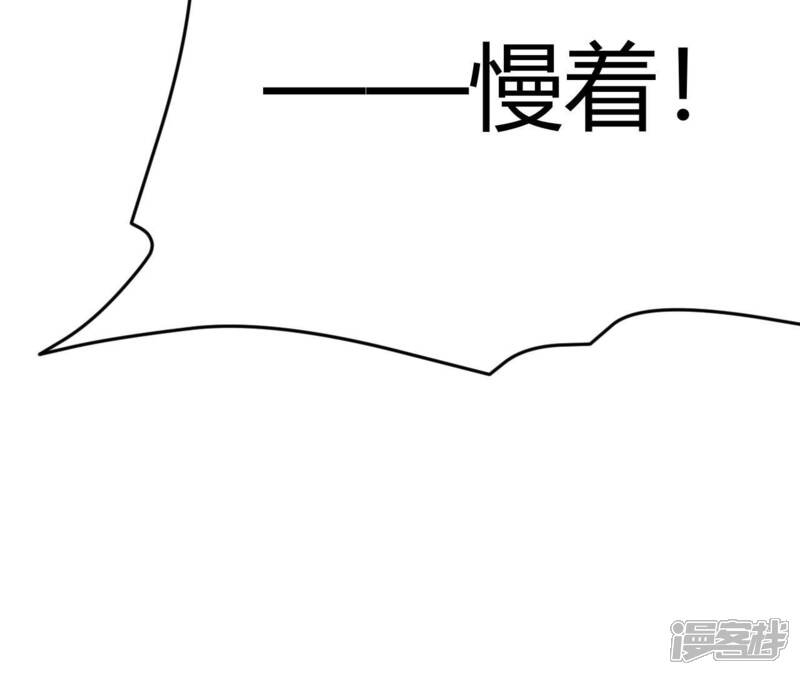 第202页