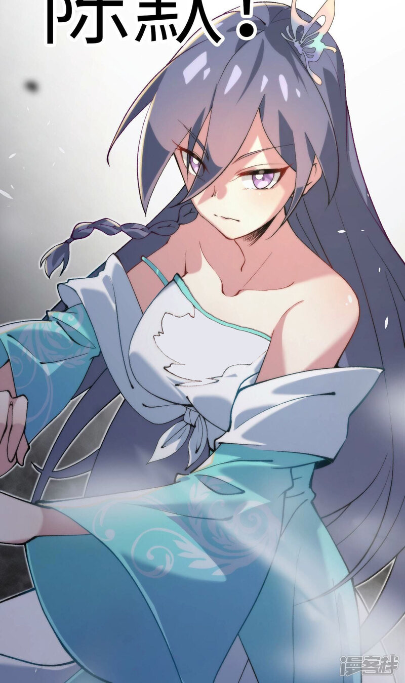 第226页