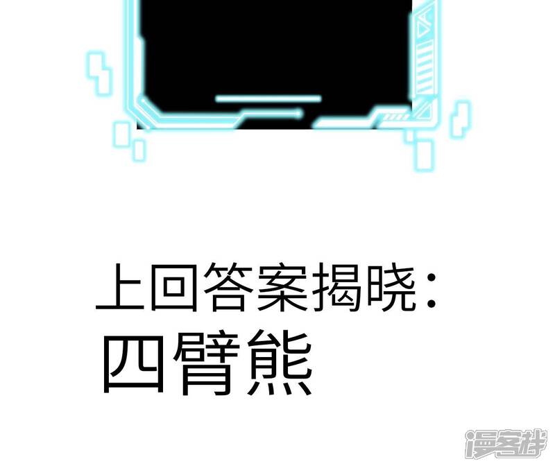 第229页