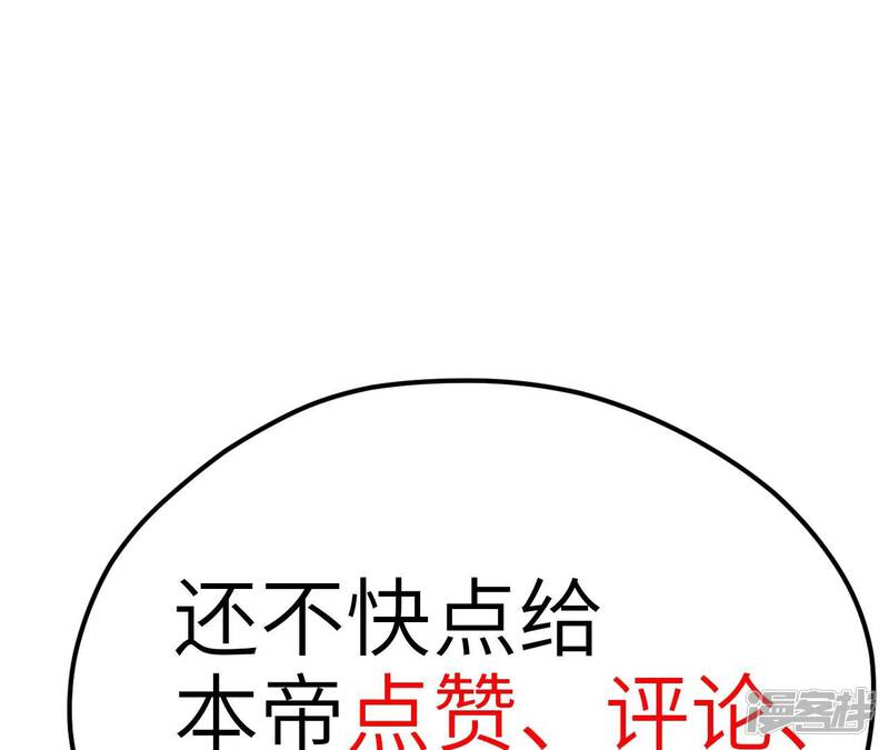 第232页