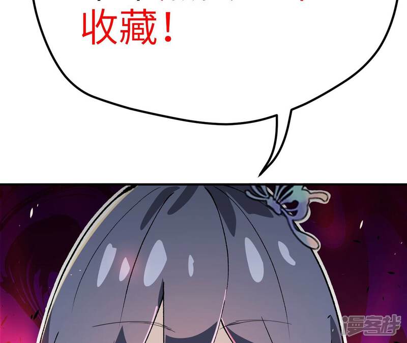 第233页