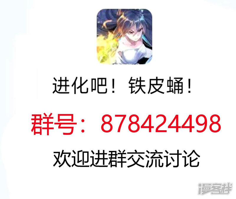第239页