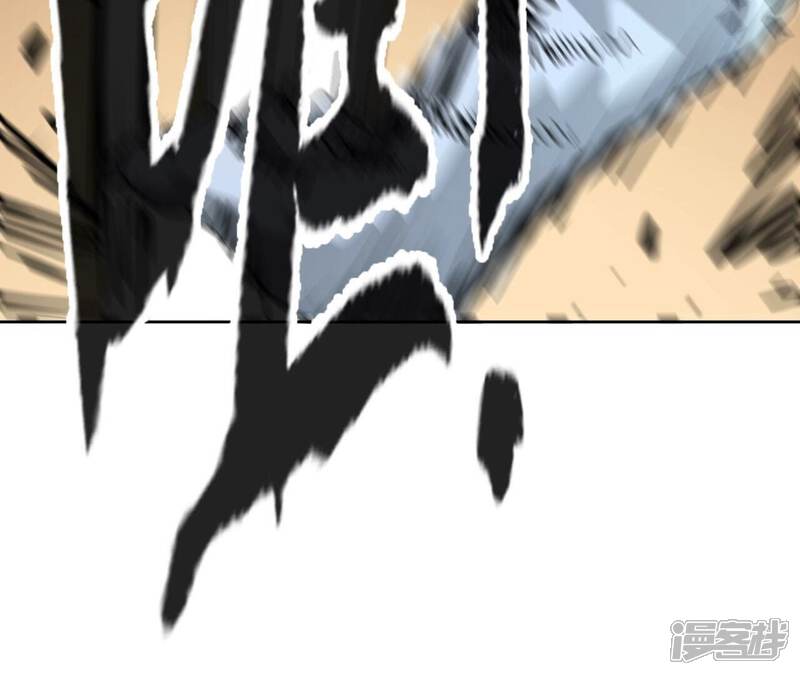 第197页