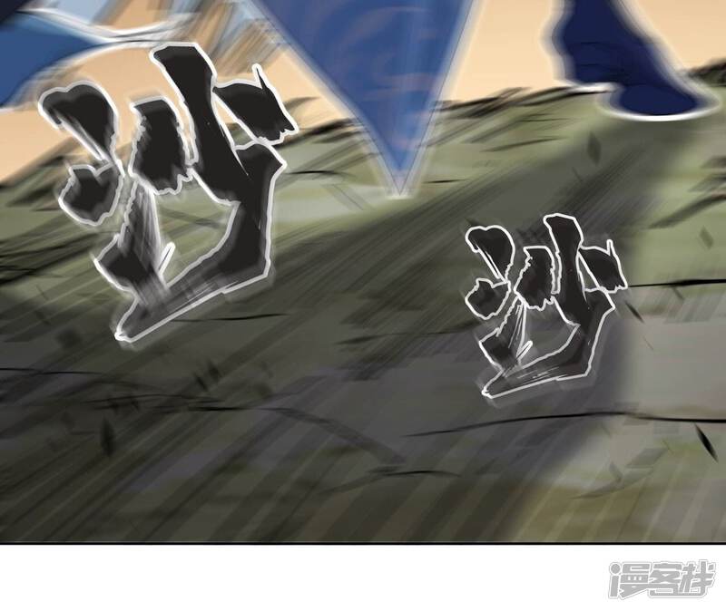 第201页