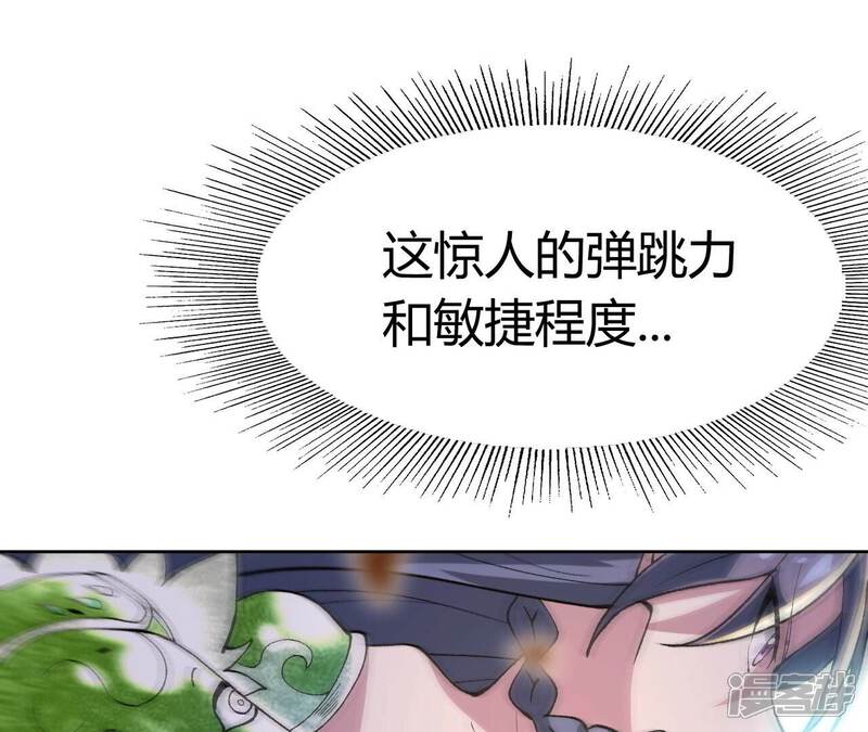 第202页