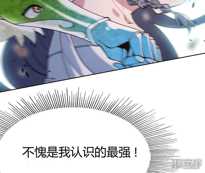 第203页