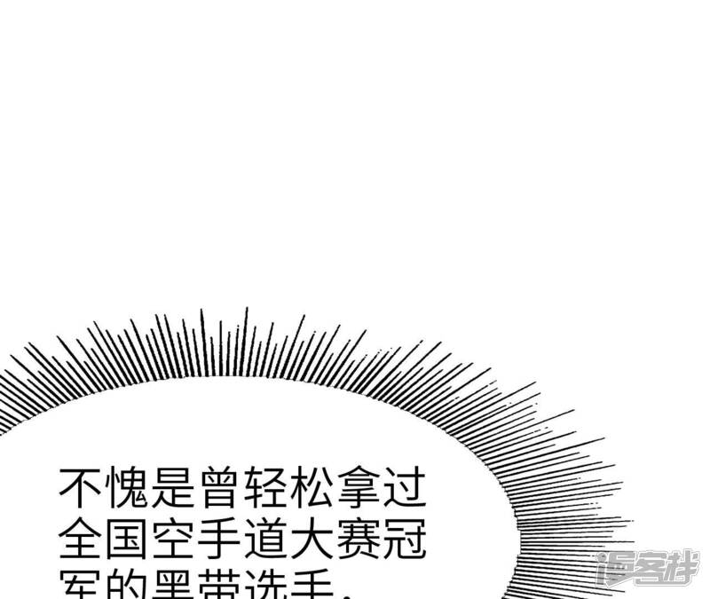 第224页
